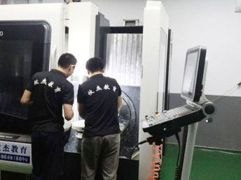 探索工業(yè)未來 嘉定數(shù)控機床工廠式培訓——上海職業(yè)培訓新風向